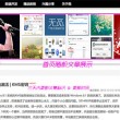 world文档官方下载电脑版2016版本